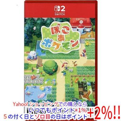 [シュリンクなし]ポケモンカードゲーム ニンテンドースイッチ 2個セット ポケモンカードゲーム（Nintendo Switch）｜テレビゲーム | ゲーム