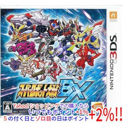 3DS スーパーロボット大戦　5本セット 3DS】バンダイナムコエンターテインメント スーパーロボット大戦BX 3DS