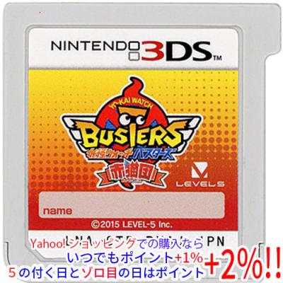 コ*♪様 妖怪ウォッチ 3DS カセット　　 真打、バスターズ等その他色々 まと 妖怪ウォッチ 3dsソフトの商品一覧 通販 - Yahoo!ショッピング