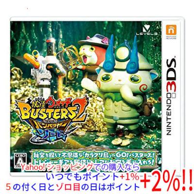 妖怪ウォッチバスターズ中古の商品一覧 通販 - Yahoo!ショッピング