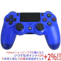 【中古】SONY ワイヤレスコントローラー DUALSHOCK4 ウェイブ・ブルー CUH-ZCT2J12 本体のみ | エクセラープラス