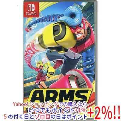 ARMSのおすすめ人気商品一覧 通販 - Yahoo!ショッピング