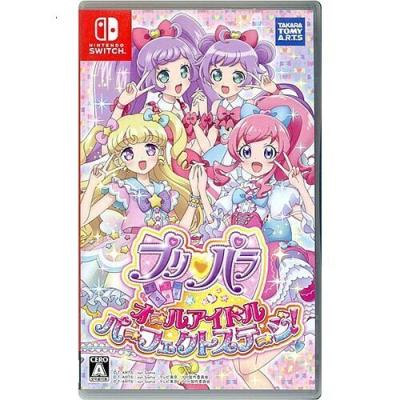 プリパラ（Switch用ソフト（パッケージ版））｜Switch｜テレビゲーム 