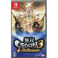 無双orochi2 ultimate SWITCH（ゲーム、おもちゃ）のおすすめ