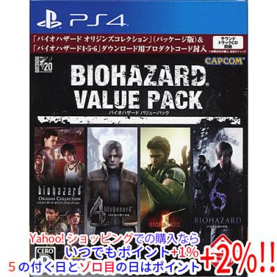 バイオハザード4（PS4用ソフト（パッケージ版））｜プレイステーション