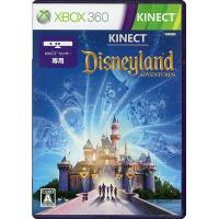 【中古】【ゆうパケット対応】Kinect:ディズニーランド・アドベンチャーズ Xbox 360 [管理:1350010069] | エクセラープラス