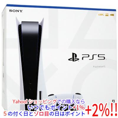 cfi-1200a01（PS5本体）｜プレイステーション5（PS5）｜テレビゲーム