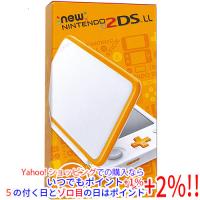 【中古】任天堂 Newニンテンドー2DS LL ホワイト×オレンジ 液晶画面いたみ 元箱あり | エクセラープラス
