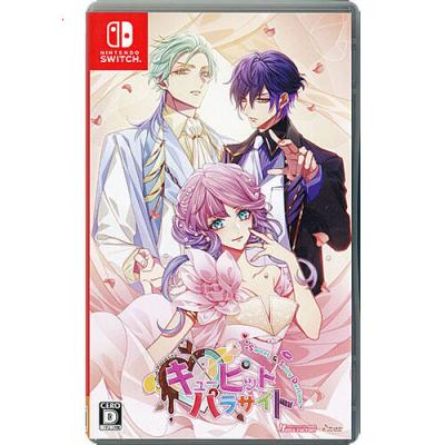 キューピットパラサイトの商品一覧 通販 - Yahoo!ショッピング