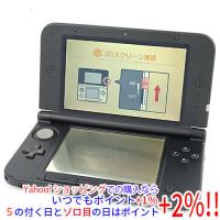 【中古】任天堂 ニンテンドー3DS LL シルバーXブラック SPR-S-VKAA 液晶画面いたみ | エクセラープラス