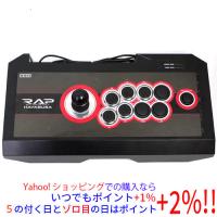 【中古】HORI リアルアーケードPro.V HAYABUSA PS4/PS3/PC対応 PS4-046 本体のみ コード収納カバーなし | エクセラープラス
