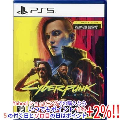 サイバーパンク2077 中古（ソフトウェア対象年齢：18歳以上対象）の