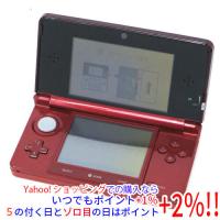 【中古】任天堂 ニンテンドー3DS フレアレッド CTR-S-RAAA 液晶画面いたみ | エクセラープラス