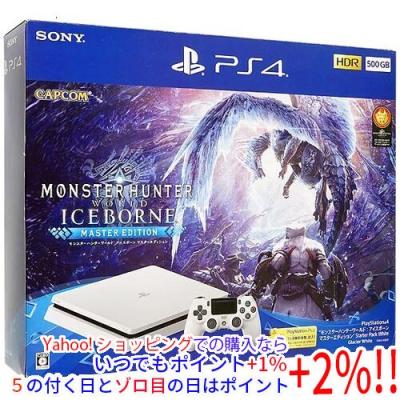 PS4 モンスターハンターワールド セット（プレイステーション4本体