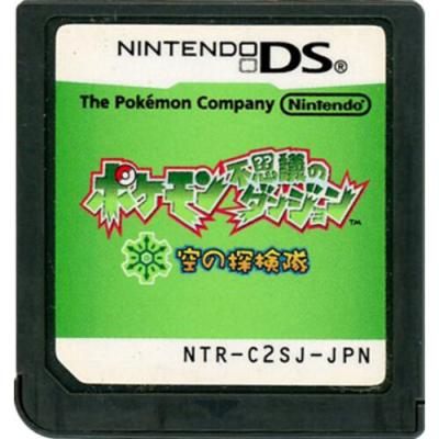 任天堂 【DS】ポケモン不思議のダンジョン 空の探検隊 ニンテンドーDS
