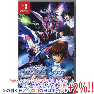 バンダイナムコエンターテインメント 【Switch】 機動戦士ガンダムSEED