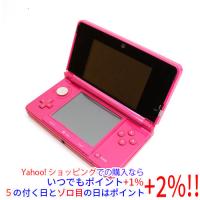 【中古】任天堂 ニンテンドー3DS グロスピンク CTR-S-PDBA 本体のみ ゴムなし・本体・液晶画面いたみ | エクセラープラス