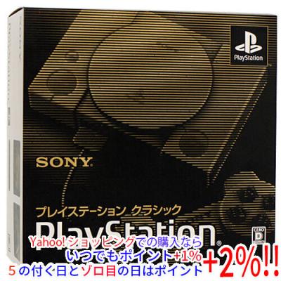 【新品未使用】プレイステーション クラシック 新品未開封 プレイステーションクラシック PlayStation classic 【公式