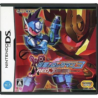 カプコン ニンテンドーDS（ゲームジャンル：アクション）｜テレビ