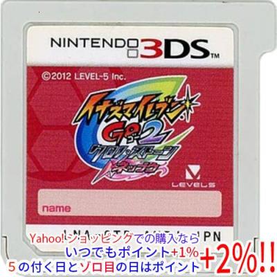 イナズマイレブンgoのおすすめ人気商品一覧 通販 - Yahoo!ショッピング