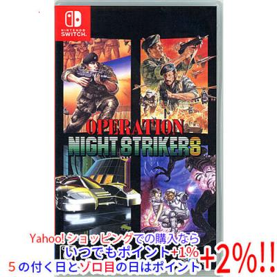 Nintendo Switch　中古　　　　　　　　任天堂 ニンテンドー ゲーム ゲオ公式通販サイト/ゲオオンラインストア【中古・箱説あり・付属品