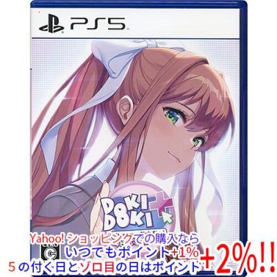 ドキドキ文芸部のおすすめ人気商品一覧 通販 - Yahoo!ショッピング