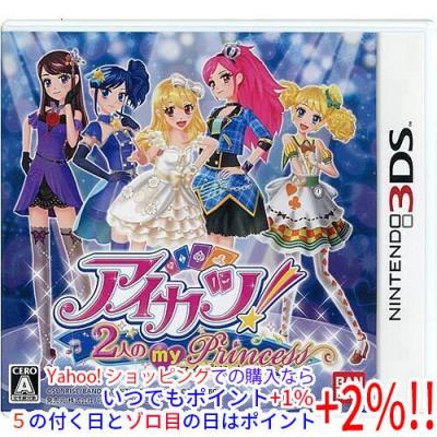 アイカツ（テレビゲーム） | ゲーム、おもちゃ のおすすめ人気商品一覧