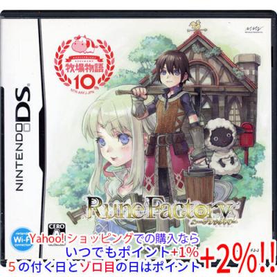 牧場物語（ニンテンドーDS）｜テレビゲーム | ゲーム、おもちゃ の