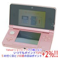 【中古】任天堂 ニンテンドー3DS ミスティピンク CTR-S-PAAA 本体のみ・スライドパッドゴムなし・液晶画面いたみ | エクセラープラス