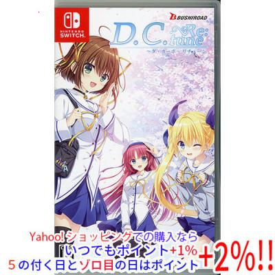 D.C. ダ・カーポ（Nintendo Switch）｜テレビゲーム | ゲーム