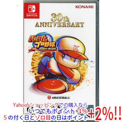 パワプロ amiibo（オンライン：オンライン対応）の商品一覧 通販