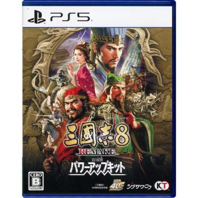 psプラスの商品一覧 通販 - Yahoo!ショッピング