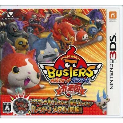 妖怪ウォッチ 3dsソフトの商品一覧 通販 - Yahoo!ショッピング
