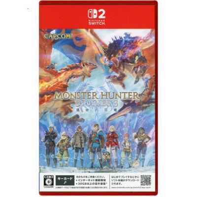 nintendo switch2（モンスターハンター）のおすすめ人気商品一覧 通販