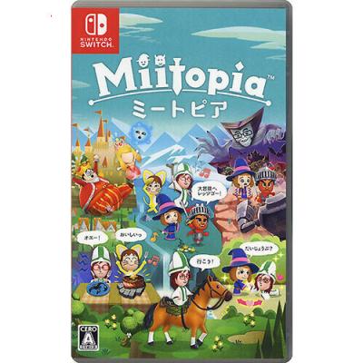ミートピア switchのおすすめ人気ランキングTOP96 - Yahoo!ショッピング