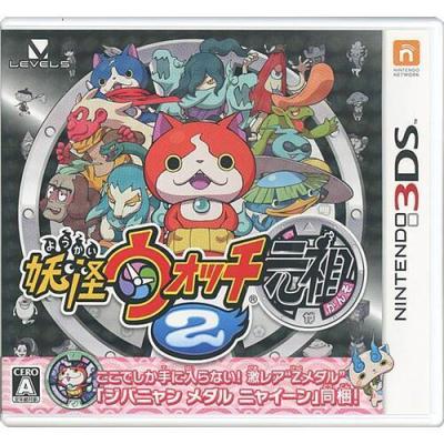 2ds（3DS用ソフト（パッケージ版））｜ニンテンドー3DS｜テレビゲーム