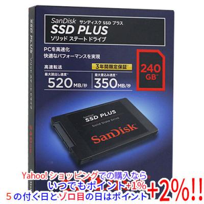ssd 240gbのおすすめ人気商品一覧 通販 - Yahoo!ショッピング