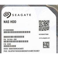 SEAGATE製HDD ST2000VN000 2TB SATA600 [管理:20343892] | エクセラープラス