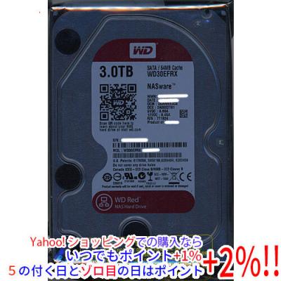 3tb 内蔵hdd（内蔵型ハードディスクドライブ）｜PCパーツ | スマホ