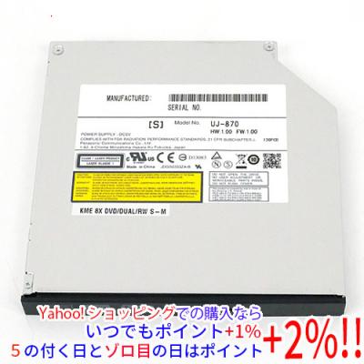 マルチドライブ☆MD 楽天市場】家庭用美顔器 MD Multi Drive(マルチドライブ) 【正規品