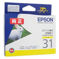 【ゆうパケット対応】EPSON インクカートリッジ ICY31 イエロー [管理:2038556] | エクセラープラス