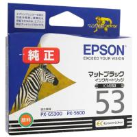 EPSON インクカートリッジ ICMB53 マットブラック [管理:2038560] | エクセラープラス