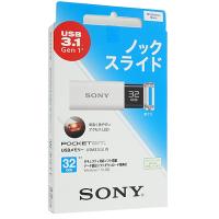 【ゆうパケット対応】SONY USBメモリ ポケットビット 32GB USM32GU W [管理:2042240] | エクセラープラス