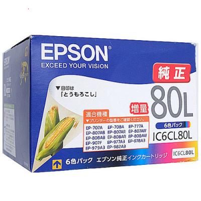epson ic6cl80l 純正の商品一覧 通販 - Yahoo!ショッピング
