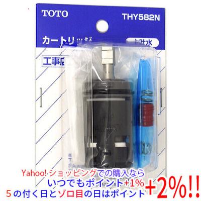 thy582nカートリッジのおすすめ人気ランキングTOP100 - Yahoo!ショッピング