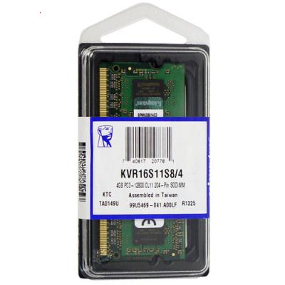 ddr3メモリ（Kingston）の商品一覧 通販 - Yahoo!ショッピング
