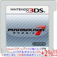 【中古】【ゆうパケット対応】マリオカート7 3DS  ソフトのみ | エクセラープラス