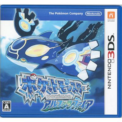 【3点セット】ポケモンDS、3DS（ブラック2・Y・アルファサファイア） 3点セット】ポケモンDS、3DS（ブラック2・Y・アルファサファイア
