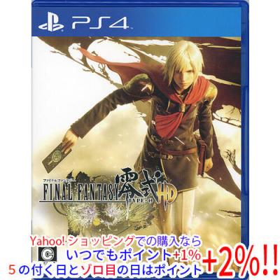 ff15（PS4用ソフト（パッケージ版））｜プレイステーション4（PS4