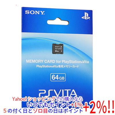 playstation vita メモリーカード 64gbのおすすめ人気商品一覧 通販